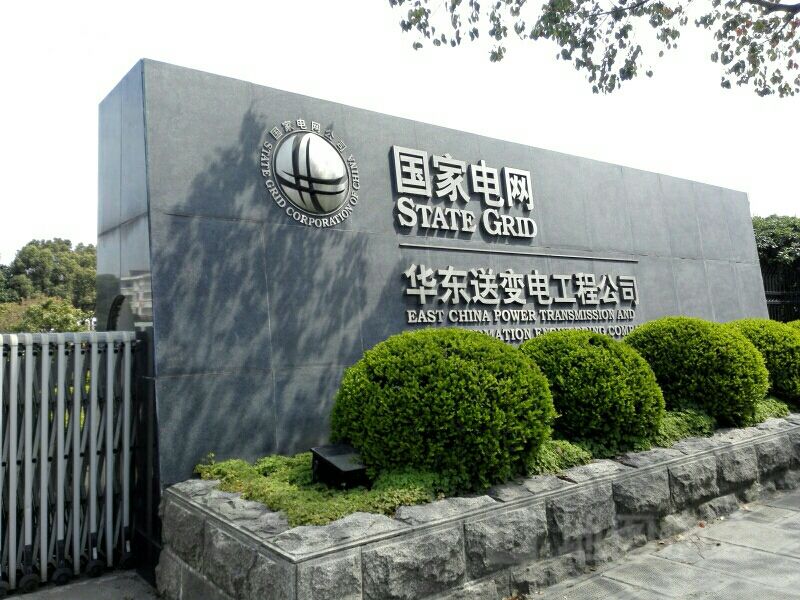 66mo���Ź��ʵ������޹�˾