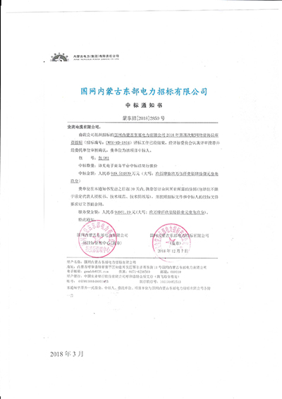 �������¼۸�