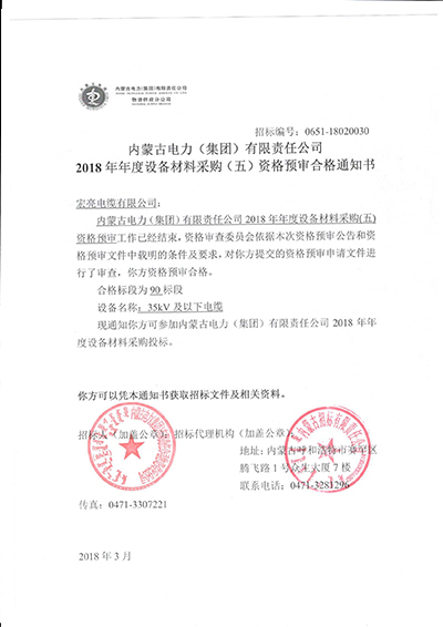 �������¼۸�