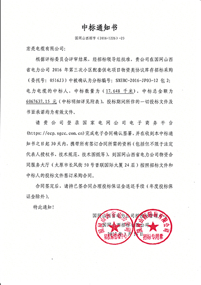 �������¼۸�