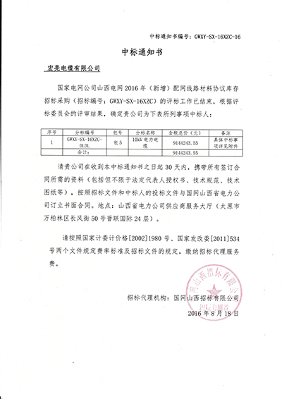 �������¼۸�