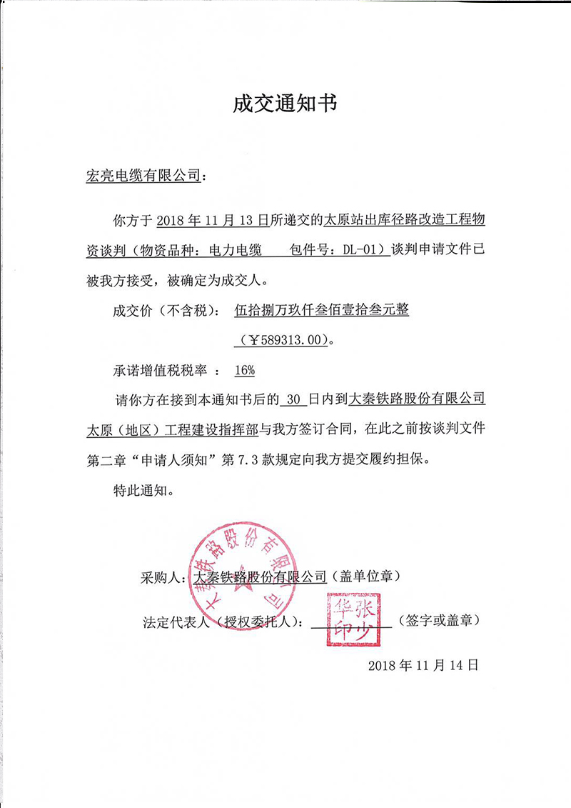 �������¼۸�