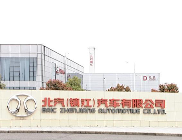 �������򽭣��������޹�˾����������Ŀ��������