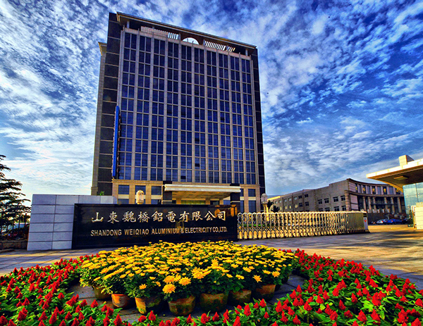 ɽ��κ�ż���