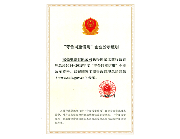 �غ�ͬ������֤