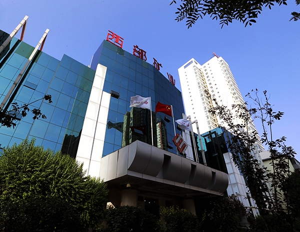 ������ҵ����