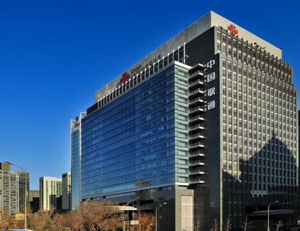 �й���������ͨ�����޹�˾ʯ��ׯ�ֹ�˾Э�������ɹ�