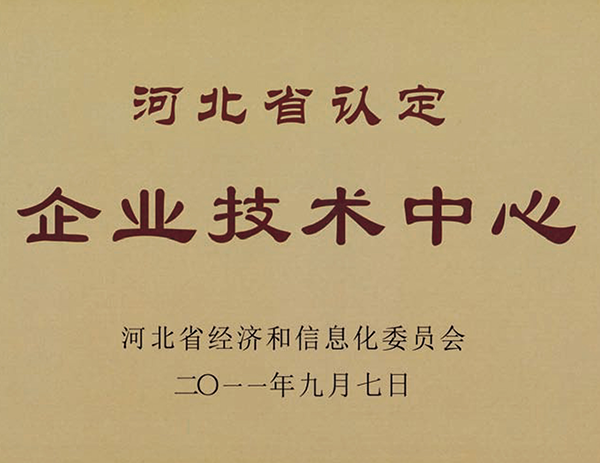 �ӱ�ʡ�϶���ҵ��������