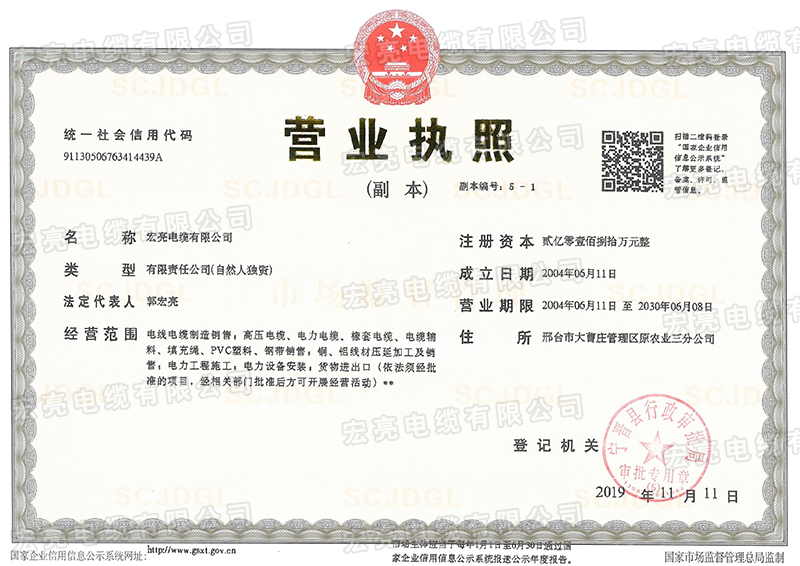 66mo���Ź��ʵ������޹�˾