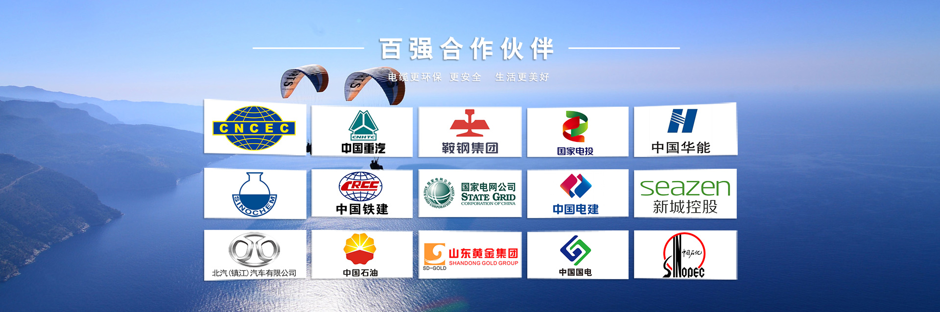 �������³���