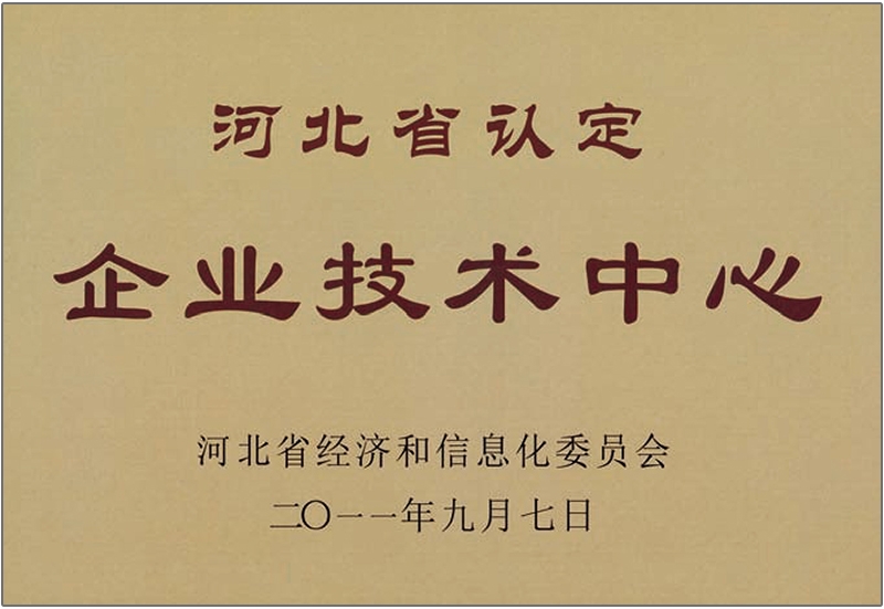 �ӱ�ʡ�϶���ҵ��������