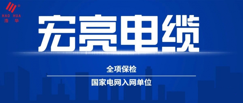 66mo���Ź��ʵ��¡���ȫ��죬����������λ