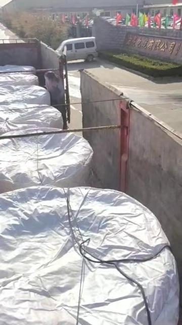 66mo���Ź��ʵ���  ������·�����