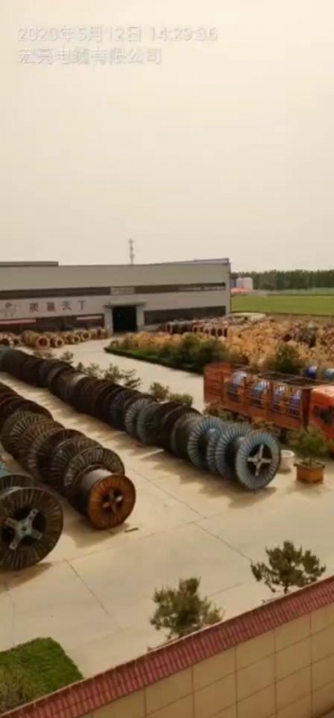 66mo���Ź��ʵ���-ͭо����-�Ϸʷ�����