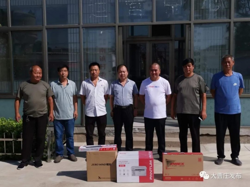 ������������� ����Я�ֹ�����