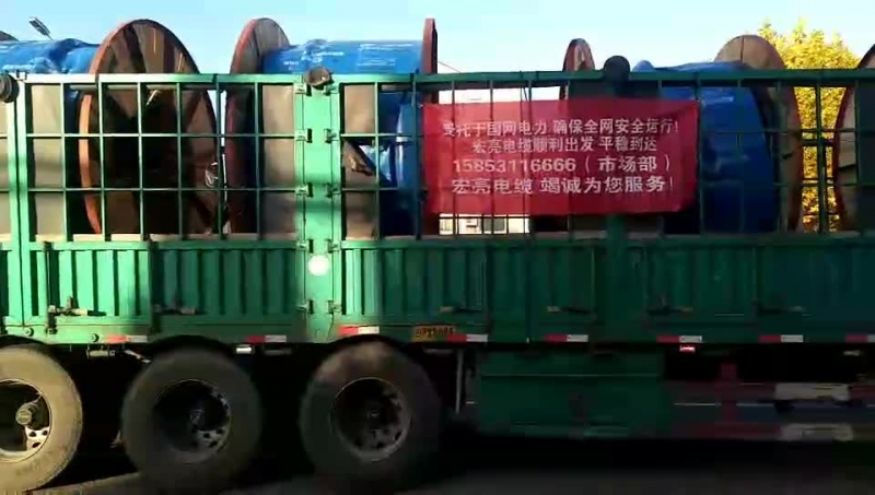 66mo���Ź��ʵ��� ��װ���ߵ���  ��������