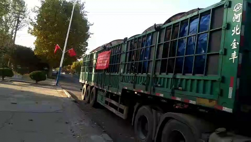 66mo���Ź���ͭо��װ���� ����ɽ����̨