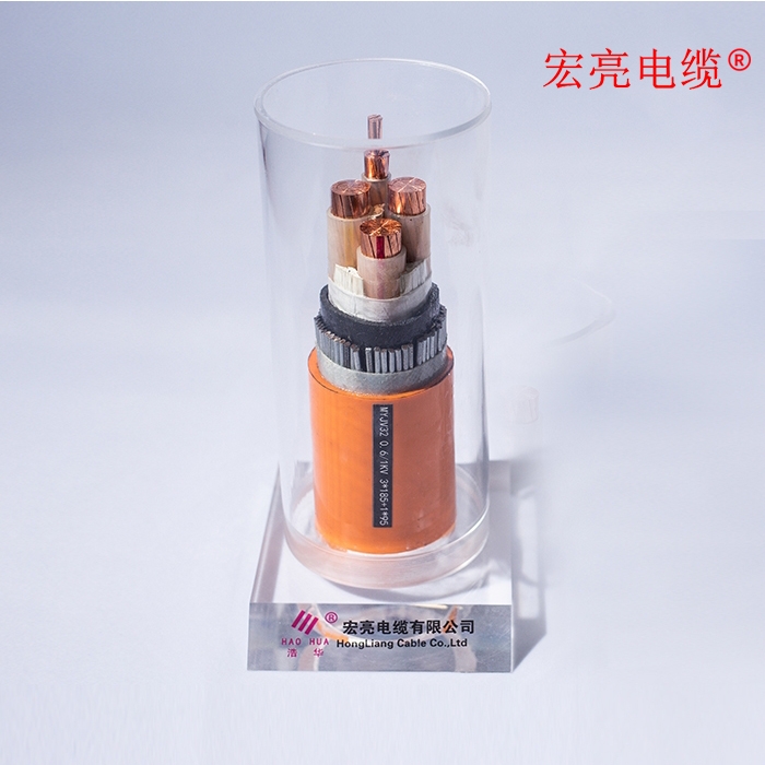 ���õ��� MYJV32 0.6/1KV 3��185+1��95