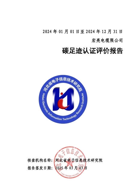 ̼�㼣��֤���۱���-66mo���Ź��ʣ��Ӵ��ŵ����ţ�